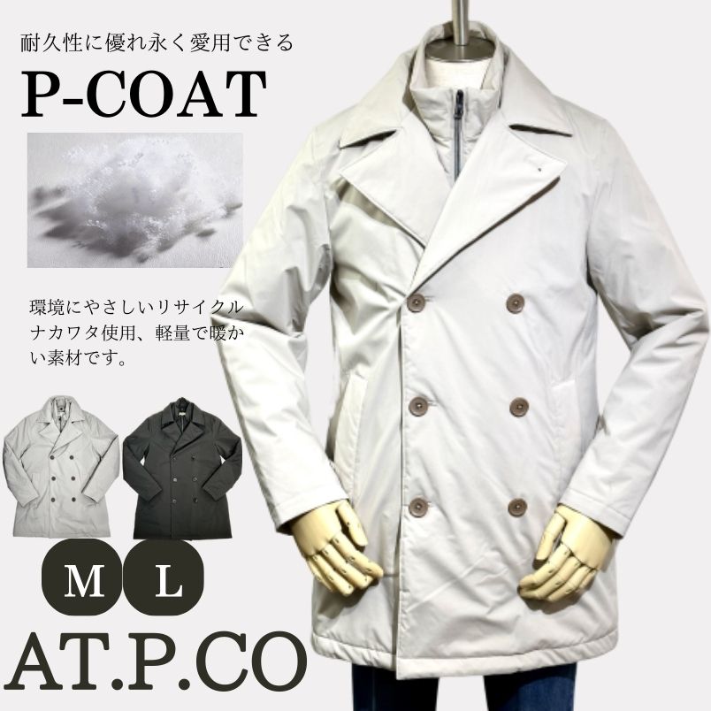 アティピコ AT.P.CO 厚地の外套 メンズ 秋冬春 格好のいい 商行為 心地よい キレカジ  型どおり 表どおり P-厚地の外套 オフ白 黒いこと M,L