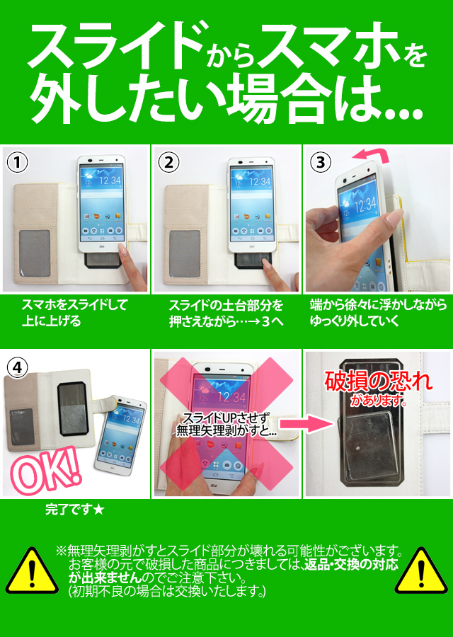 楽天市場 スマホケース 手帳型 全機種対応 クロコダイル ラインストーンバックル スマホカバー クロコダイル調 デコ アイフォン Iphonese 第2世代 11 Xs Xr Xsmax X 8 7 Se 6s 6 プラス スマートフォン アンドロイド 携帯カバー ギフト プレゼント メール便送料無料