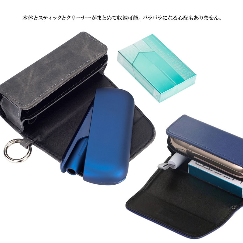 市場 アイコス DUO イルマ ダメージレザーorレザーorデニム×星スタッズ PRIME カバー イルマプライム デュオ ILUMA プライム  iQOS3 ケース タバコセットケース