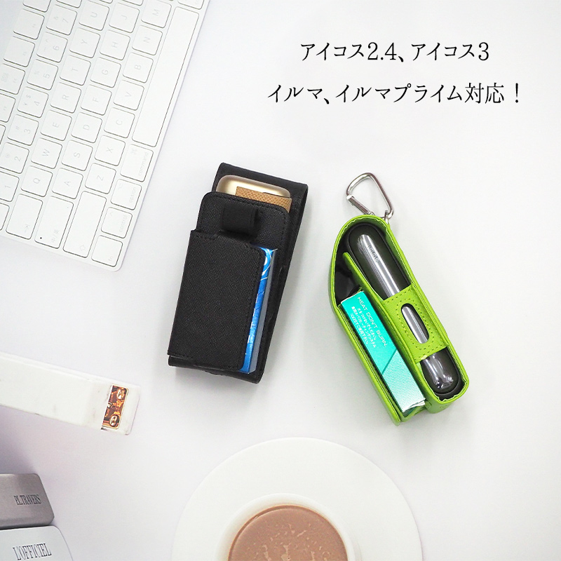 モデル着用＆注目アイテム アイコス ILUMA イルマ PRIME プライム iQOS3 DUO デュオ ケースイルマプライム カバー 2.4プラス  2.4Plus タバコ たばこ 煙草 禁煙 喫煙 電子タバコ ジーンズ レザー 皮 革 PU 合皮 保護 カラビナ ギフト メール便送料無料 受注生産  qdtek.vn