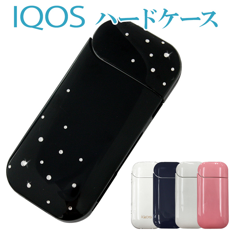 沸騰ブラドン アイコス ケース アイコスケースiqos カバー たばこ タバコ 電子タバコ 喫煙 禁煙 プラスチック ハードケース デコ ストーン キラキラ 可愛い ワンポイント クリスタル ギフト メール便送料無料 受注生産 Qdtek Vn