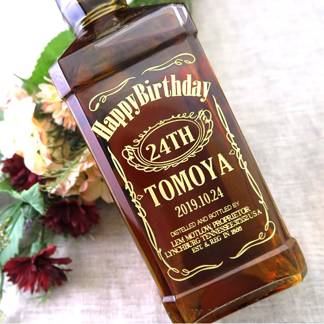 名入れ ウイスキー)ジャックダニエル 700ml 名入れ 名前入り お酒 酒 ギフト 彫刻 プレゼント お歳暮 成人祝い 還暦祝い 古希祝い 誕生日 出産祝い 男性 女性 贈り物 退職祝い 結婚祝い お祝い 開店祝い アメリカン・ウイスキー | yoursailboatshop.com