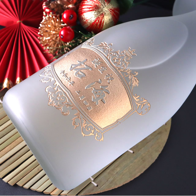 市場 名入れ お酒 お中元 成人祝い プレゼント 古希 彫刻 名前入り 焼酎 還暦祝い ギフト 鍛高譚 酒