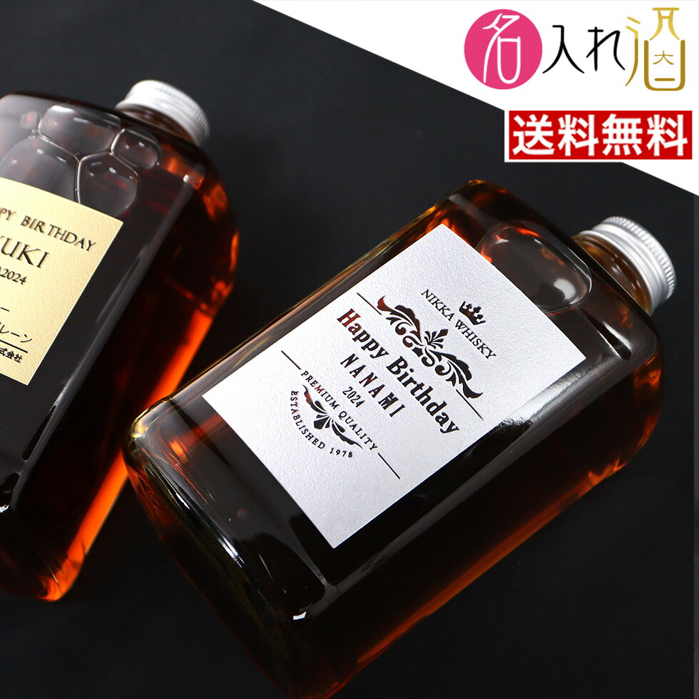 楽天市場】フロム ザ バレル 51度 500ml （専用BOX入） : 中央酒販