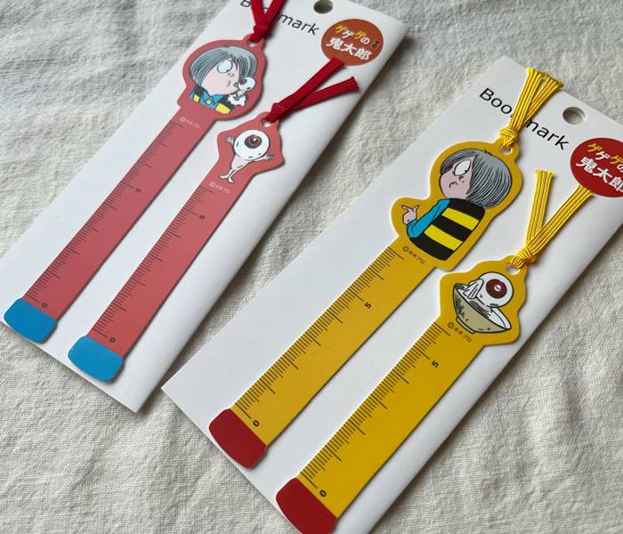 楽天市場】【メール便・ポスト投函便OK】ゲゲゲの鬼太郎 本