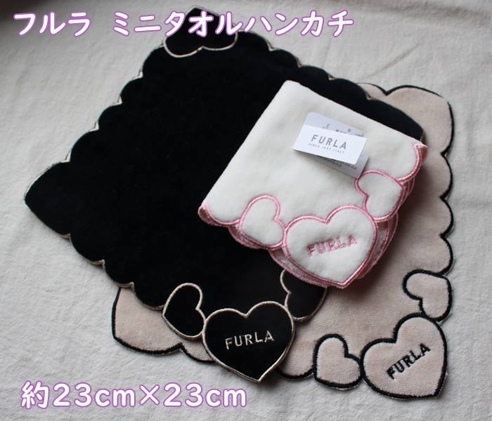 楽天市場】フルラ【FURLA】女性人気ブランド・大人のタオルハンカチ・(約28cm×28cm) 手触りの良い柔らかなタオル素材 可愛い・ イタリアらしい華やかさ・大きなアルファベット柄 キュートなハートのアップリケ 女性・レディス ホワイトデー・母の日 誕生日 オレンジ ...