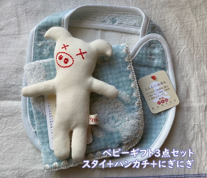 楽天市場 メール便ｏｋ ベビーギフト 女の子 男の子 赤ちゃん 出産祝い プチギフト3点セット 今治タオル 薄水色 ギンガムマカロン柄 スタイ ハンカチ にぎにぎ人形 選択可能 楽ギフ 包装 楽ギフ のし 05p22jul11 ナージャ 雑貨とスイーツ