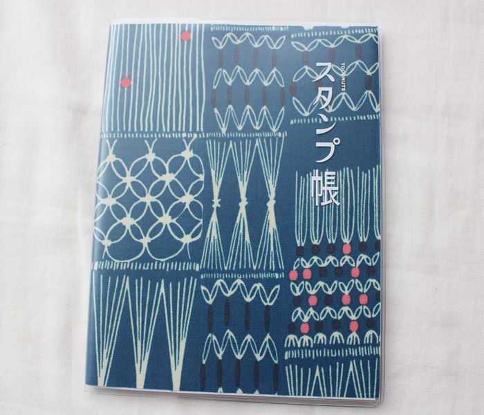 楽天市場】【メール便OK】【トコナッツ・かわいい・おしゃれなスタンプ帳・ビニールカバー付】TOCONUTS スタンプ帳・御朱印帳 （神社・寺・駅・日本や世界のスタンプ）手軽に使えるノートタイプでスリム御朱印帳 【サイズ/w12×h16cm程度/32P】STM-01  日本・相撲・忍者・他 ...