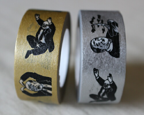 楽天市場】今井杏 マスキングテープ くまいぬのクッキング H20mm×4m