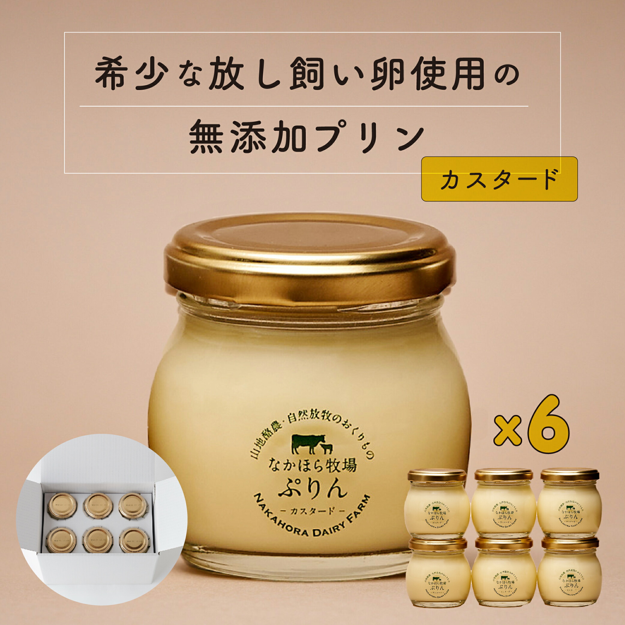 恋するプリン！ちゃお懸賞当選 プリンちゃんトースター 非売品 ほぼ未使用 恋するプリン！ちゃお懸賞当選 プリンちゃんトースター 非売品