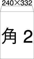 色飛び切りとは？その人の特徴・役立つこと・厚さの選び方をわかりやすく明らかにする