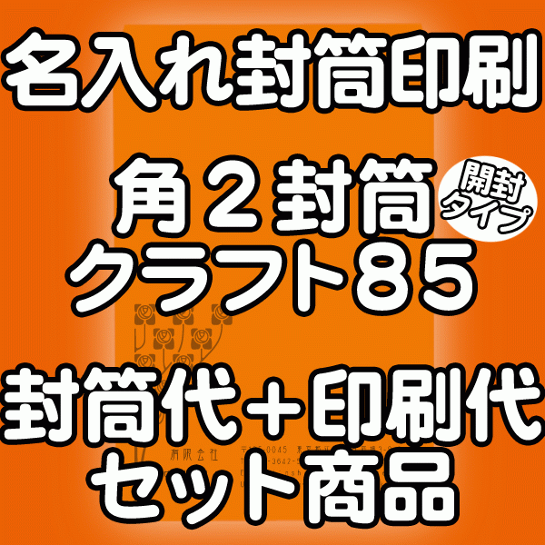 色御前上等とは？その人の特徴・役立つこと・厚さの選び方をわかりやすく明らかにする