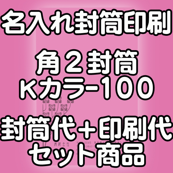 色御膳上等とは？目立った特徴・役立つこと・厚さの選び方をわかりやすく明らかにする
