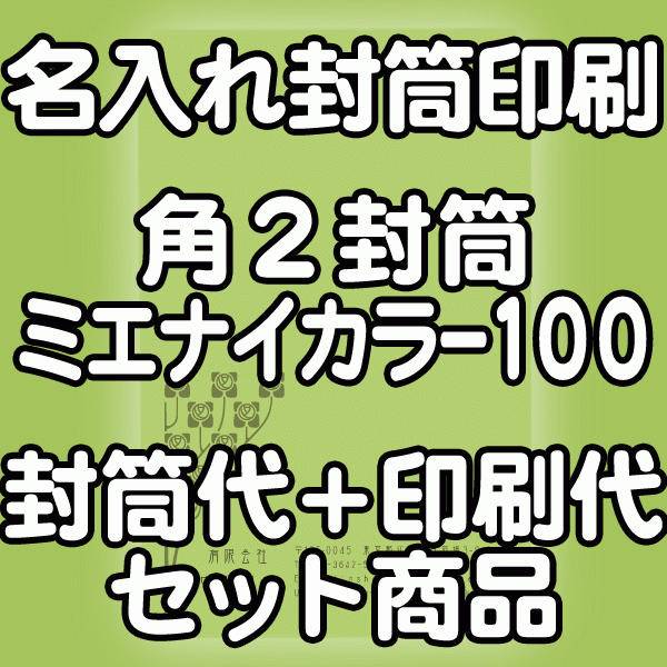 色御前上等とは？目立った特徴・役立つこと・厚さの選び方をわかりやすく明らかにする