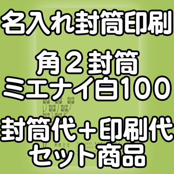 色御前上等とは？目立った特徴・役立つこと・厚さの選び方をわかりやすく明らかにする