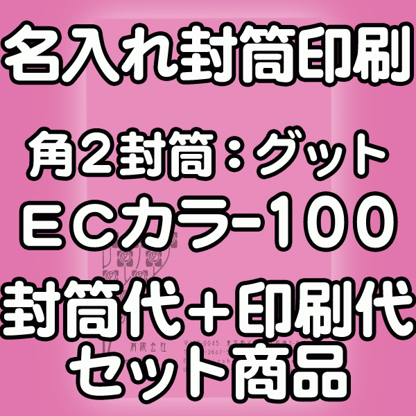 色御前上等とは？その人の特徴・役立つこと・厚さの選び方をわかりやすく明らかにする