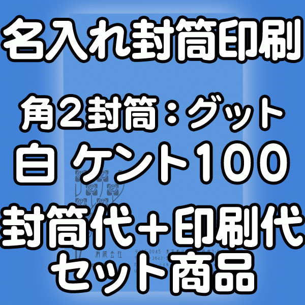 色御前上等とは？目立った特徴・役立つこと・厚さの選び方をわかりやすく明らかにする