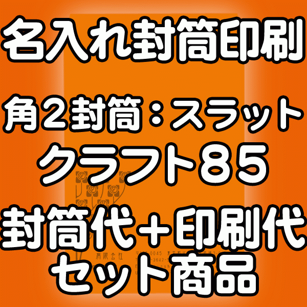 色御膳上等とは？目立った特徴・役立つこと・厚さの選び方をわかりやすく明らかにする