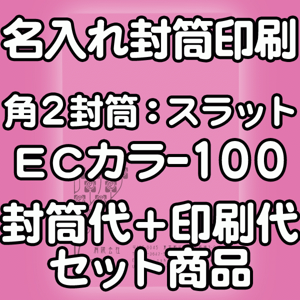 色飛び切りとは？その人の特徴・役立つこと・厚さの選び方をわかりやすく明らかにする