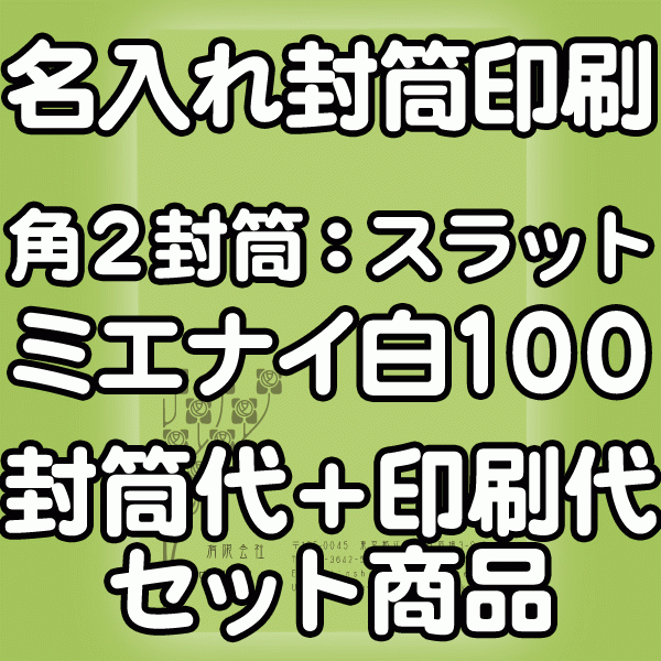 色飛び切りとは？その人の特徴・役立つこと・厚さの選び方をわかりやすく明らかにする