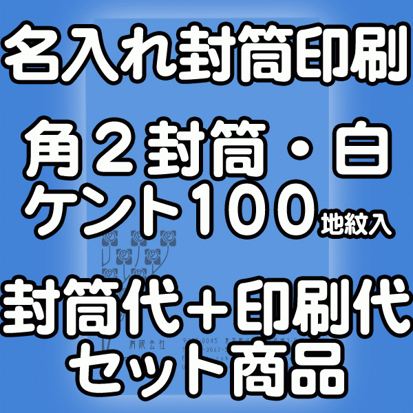 色御膳上等とは？目立った特徴・役立つこと・厚さの選び方をわかりやすく明らかにする