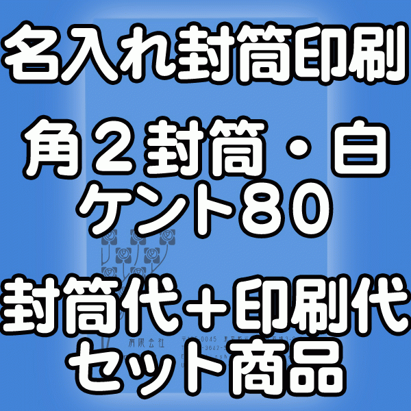 色飛び切りとは？その人の特徴・役立つこと・厚さの選び方をわかりやすく明らかにする