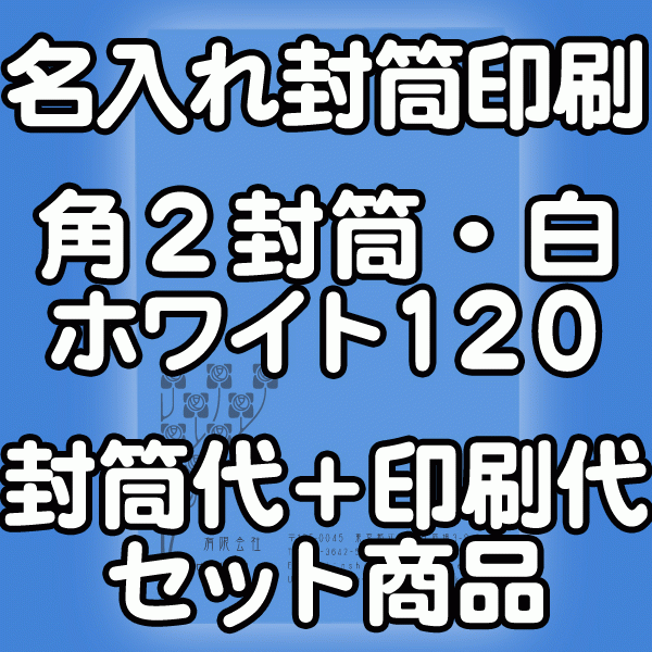 色御膳上等とは？目立った特徴・役立つこと・厚さの選び方をわかりやすく明らかにする
