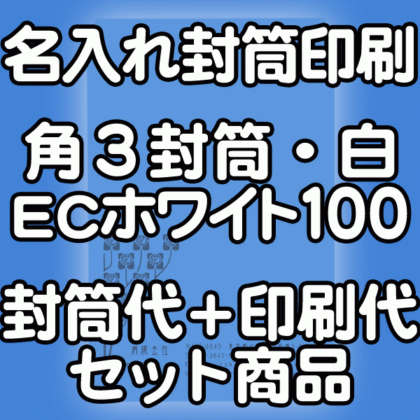 色御膳上等とは？目立った特徴・役立つこと・厚さの選び方をわかりやすく明らかにする