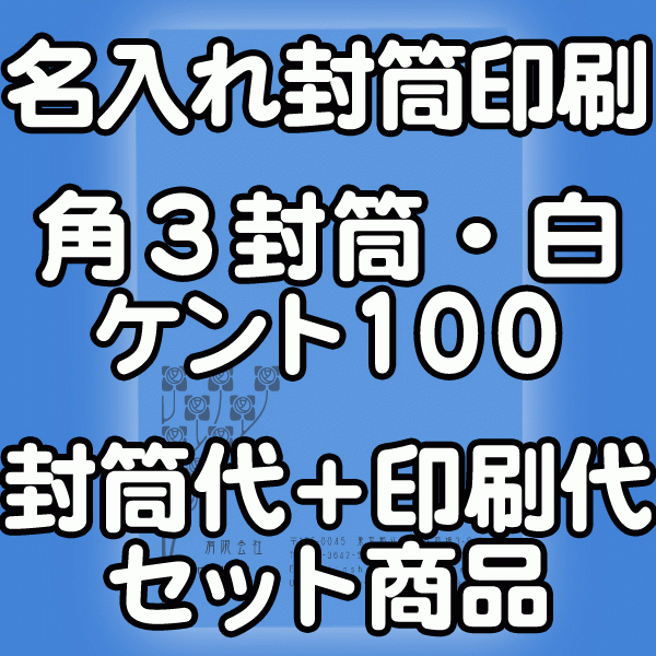 色飛び切りとは？その人の特徴・役立つこと・厚さの選び方をわかりやすく明らかにする