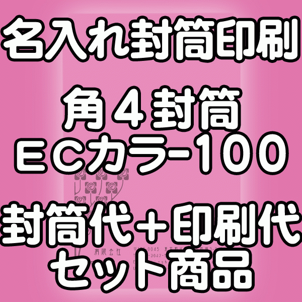 色飛び切りとは？その人の特徴・役立つこと・厚さの選び方をわかりやすく明らかにする