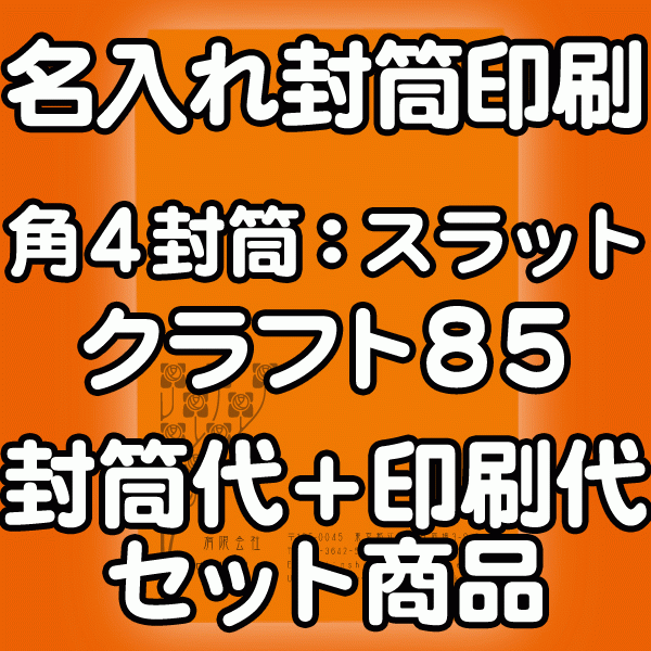 色飛び切りとは？その人の特徴・役立つこと・厚さの選び方をわかりやすく明らかにする