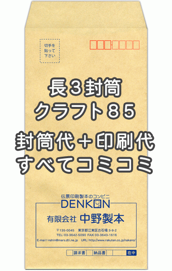 色御前上等とは？その人の特徴・役立つこと・厚さの選び方をわかりやすく明らかにする