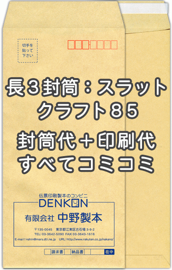 色飛び切りとは？その人の特徴・役立つこと・厚さの選び方をわかりやすく明らかにする