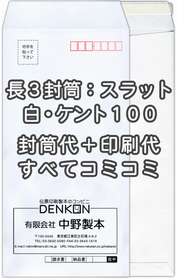 色御前上等とは？目立った特徴・役立つこと・厚さの選び方をわかりやすく明らかにする