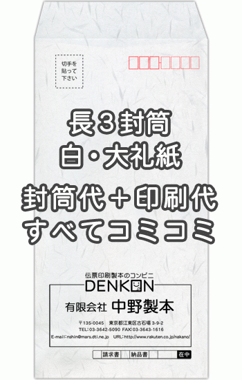 色御前上等とは？目立った特徴・役立つこと・厚さの選び方をわかりやすく明らかにする
