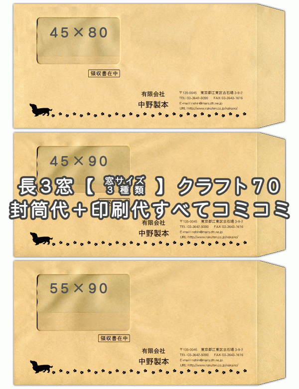 色御膳上等とは？目立った特徴・役立つこと・厚さの選び方をわかりやすく明らかにする