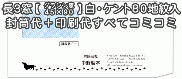 色御前上等とは？目立った特徴・役立つこと・厚さの選び方をわかりやすく明らかにする
