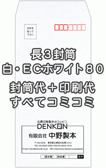 色御前上等とは？目立った特徴・役立つこと・厚さの選び方をわかりやすく明らかにする
