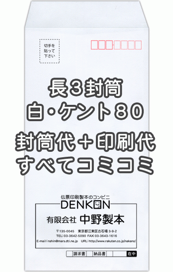 色御前上等とは？目立った特徴・役立つこと・厚さの選び方をわかりやすく明らかにする