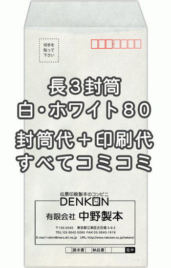 色飛び切りとは？その人の特徴・役立つこと・厚さの選び方をわかりやすく明らかにする