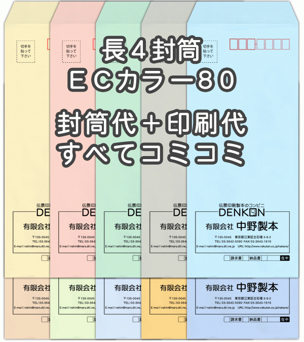 色御前上等とは？目立った特徴・役立つこと・厚さの選び方をわかりやすく明らかにする