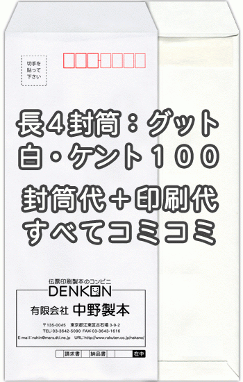 色飛び切りとは？その人の特徴・役立つこと・厚さの選び方をわかりやすく明らかにする