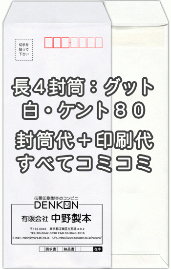 色御前上等とは？目立った特徴・役立つこと・厚さの選び方をわかりやすく明らかにする