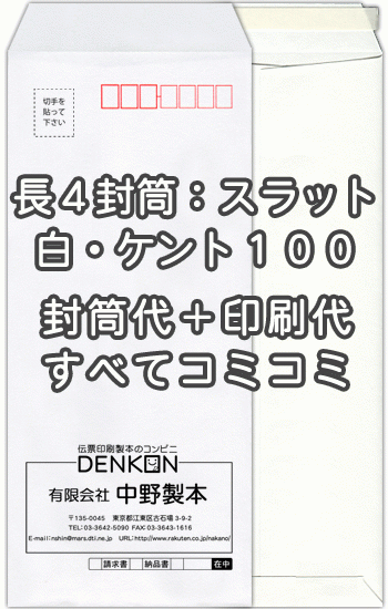 色飛び切りとは？その人の特徴・役立つこと・厚さの選び方をわかりやすく明らかにする