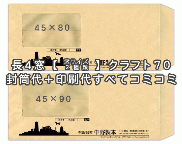 色御前上等とは？目立った特徴・役立つこと・厚さの選び方をわかりやすく明らかにする