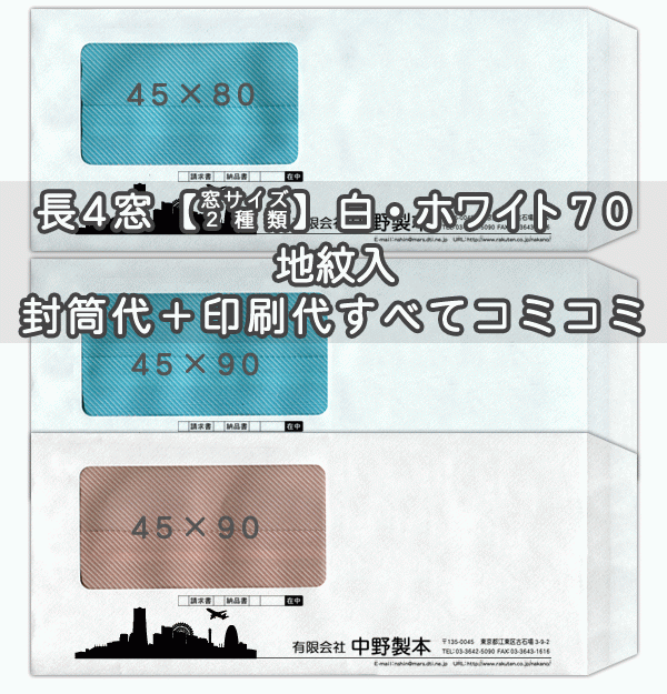 色飛び切りとは？その人の特徴・役立つこと・厚さの選び方をわかりやすく明らかにする