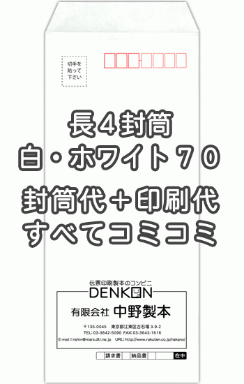 色飛び切りとは？その人の特徴・役立つこと・厚さの選び方をわかりやすく明らかにする