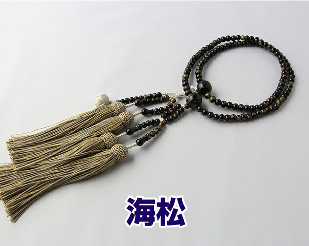 日蓮宗 本格的念珠 海松 共玉 尺丸玉 正絹頭付房 ベージュ×金蛍 桐箱入 貨物輸送無料  法華用