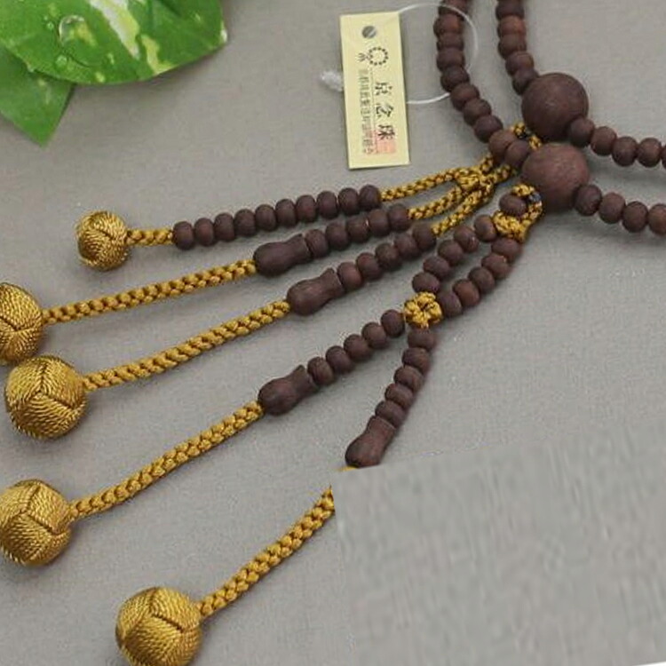 日蓮宗 本格的念珠 縞まっ黒 共玉 8寸丸玉 利久梵天房 利久 紙九鼎大呂 貨物輸送無料  法華用