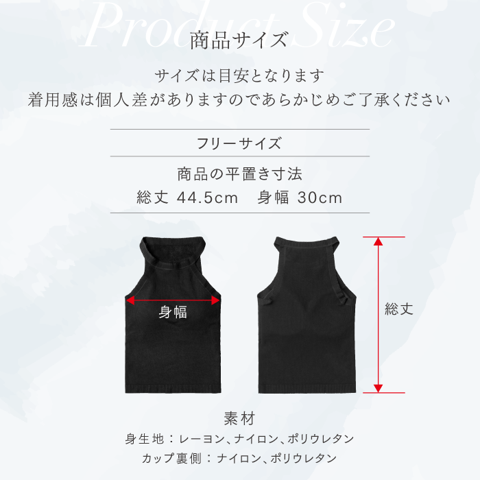 コットンポリエステルアメリカンスリーブクロップドプルオーバー UNIVERSAL SEVEN アメリカンコットン ギャザースリーブプル